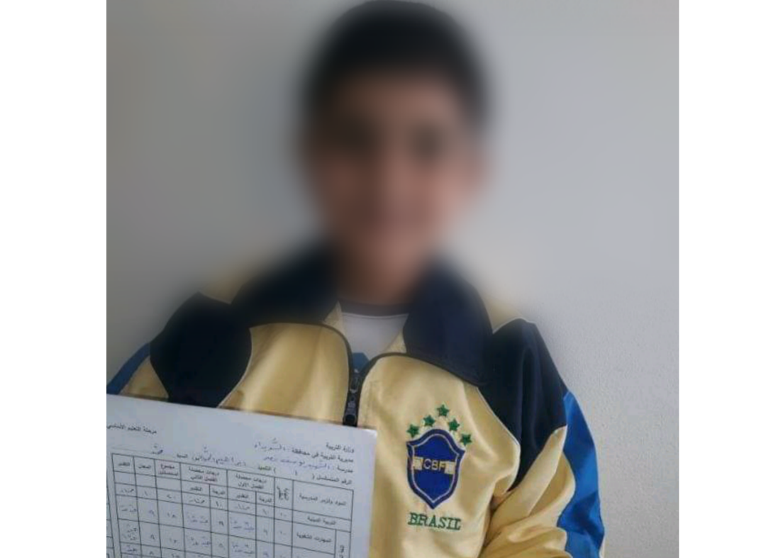 طفل يعاني من حثل عضلي