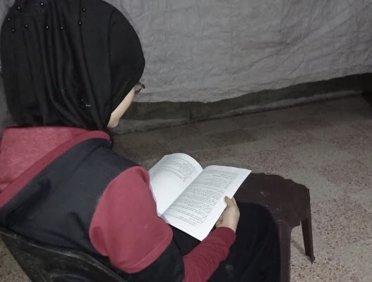 Rama is at Risk of Losing her Vision!