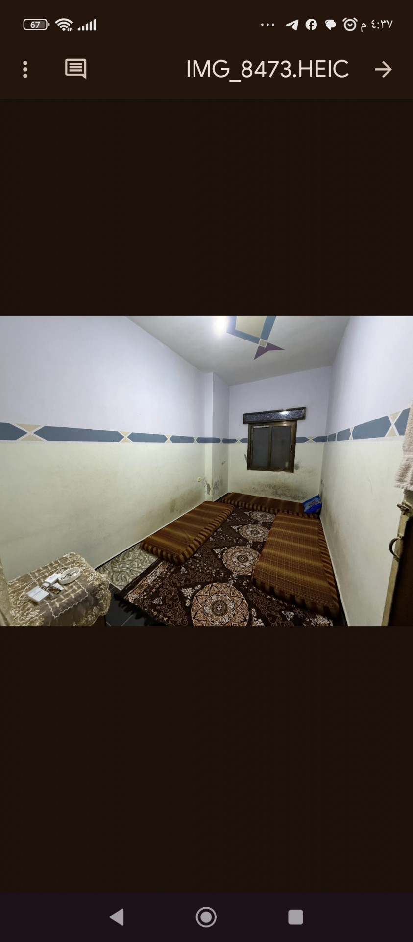 شحوب غنـى يقلق قلب والدها