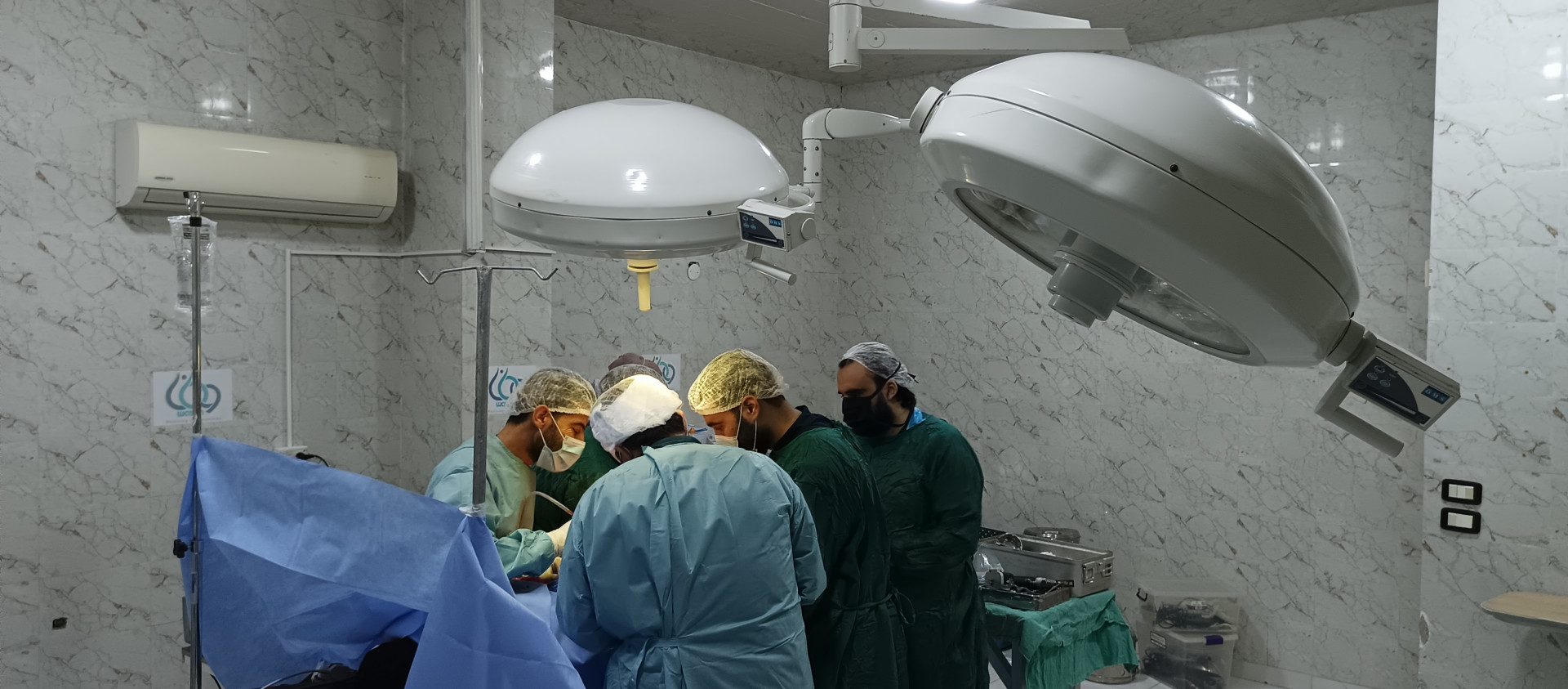 Mariam was involved in a car accident and she needs urgent surgery