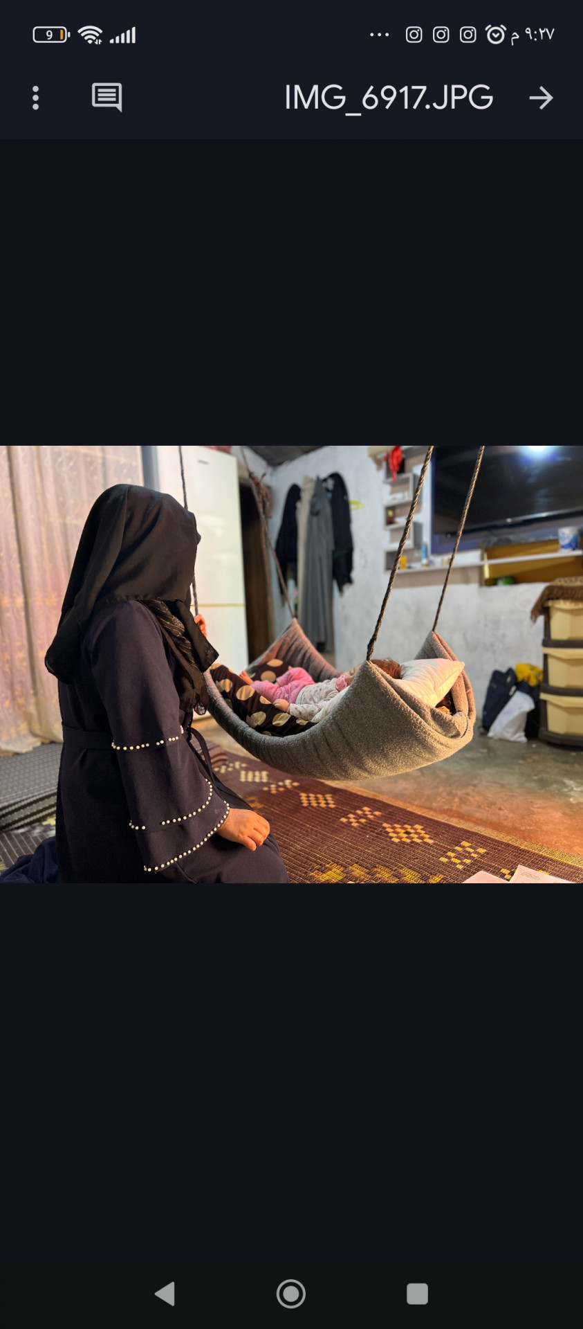 معًا لنعيد النور لمنار