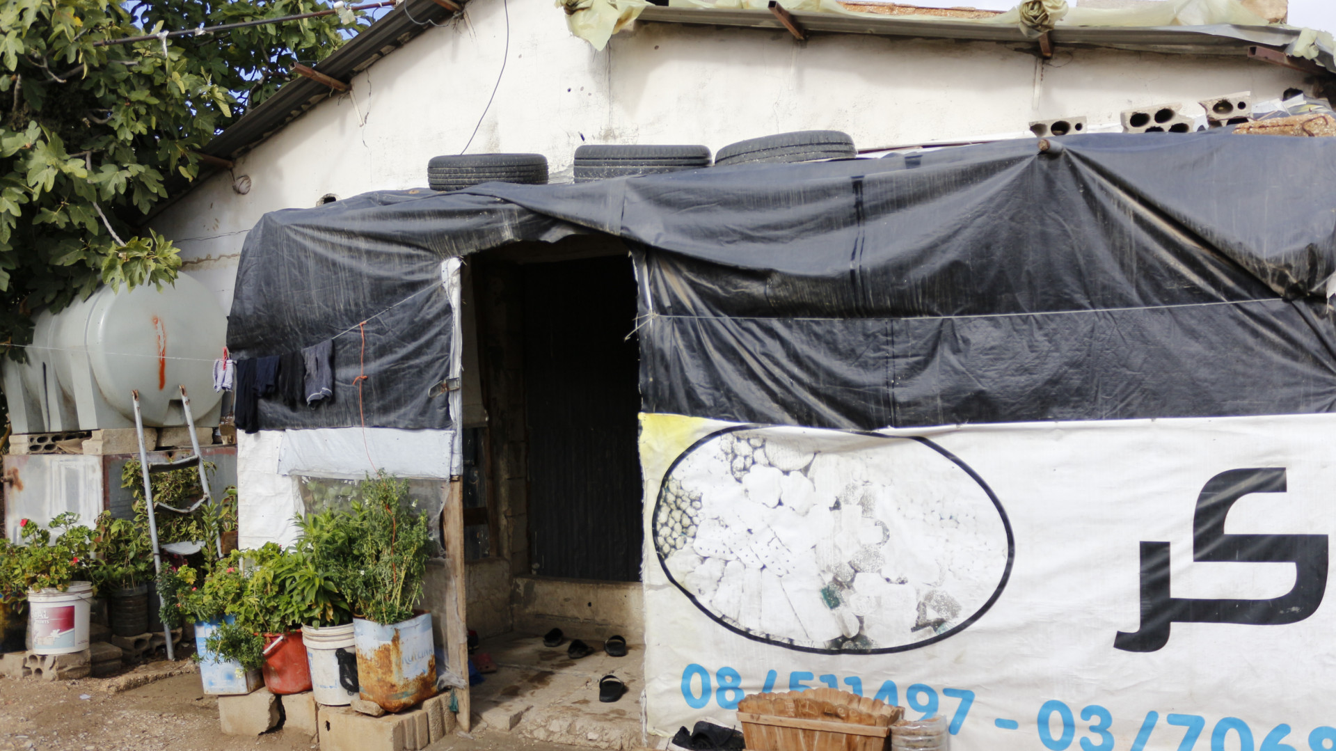 Farhan and his family suffer amid poor living conditions and need your urgent help