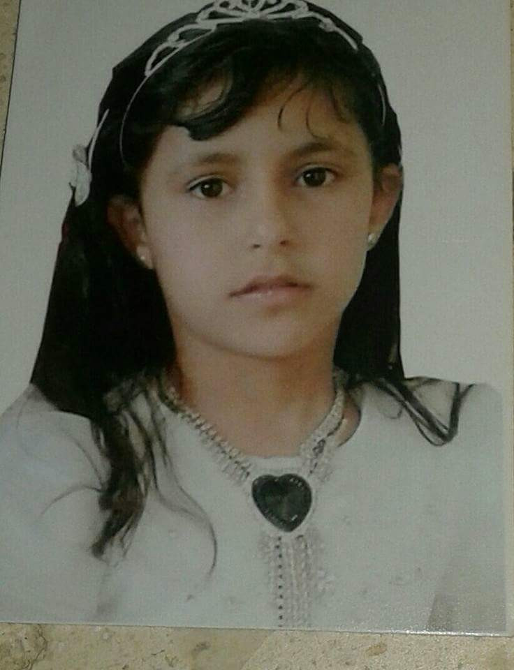 Orphan kid needs medication