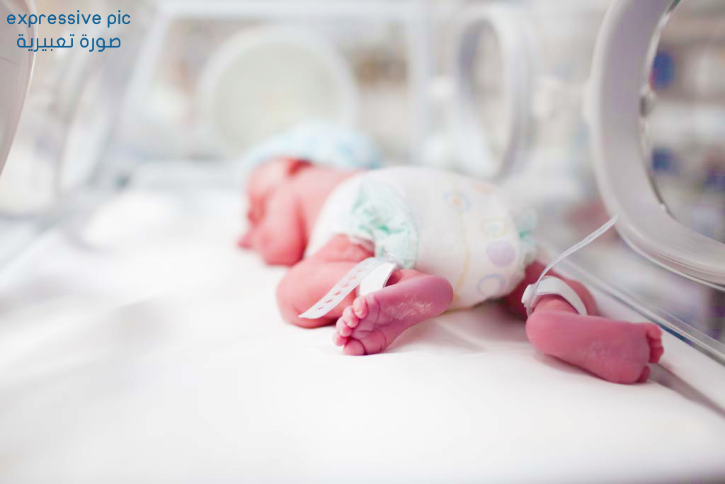 A female needs a cervical smear surgery