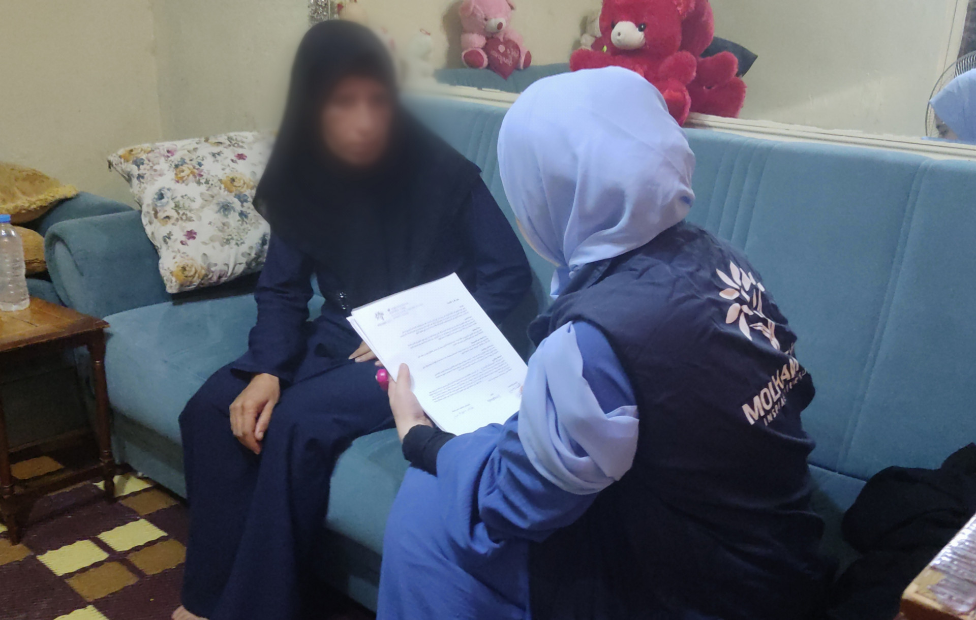 Asmaa needs your help!