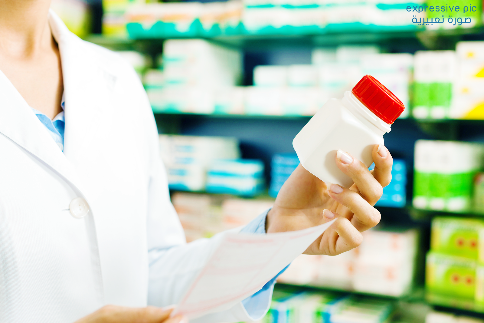 A Patient Needs to Undergo Medical test
