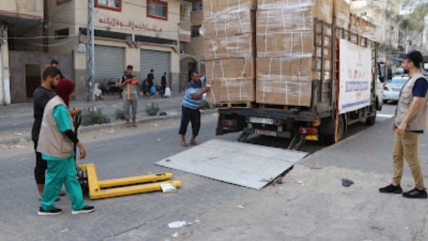 Supporting Medical Facilities in Gaza