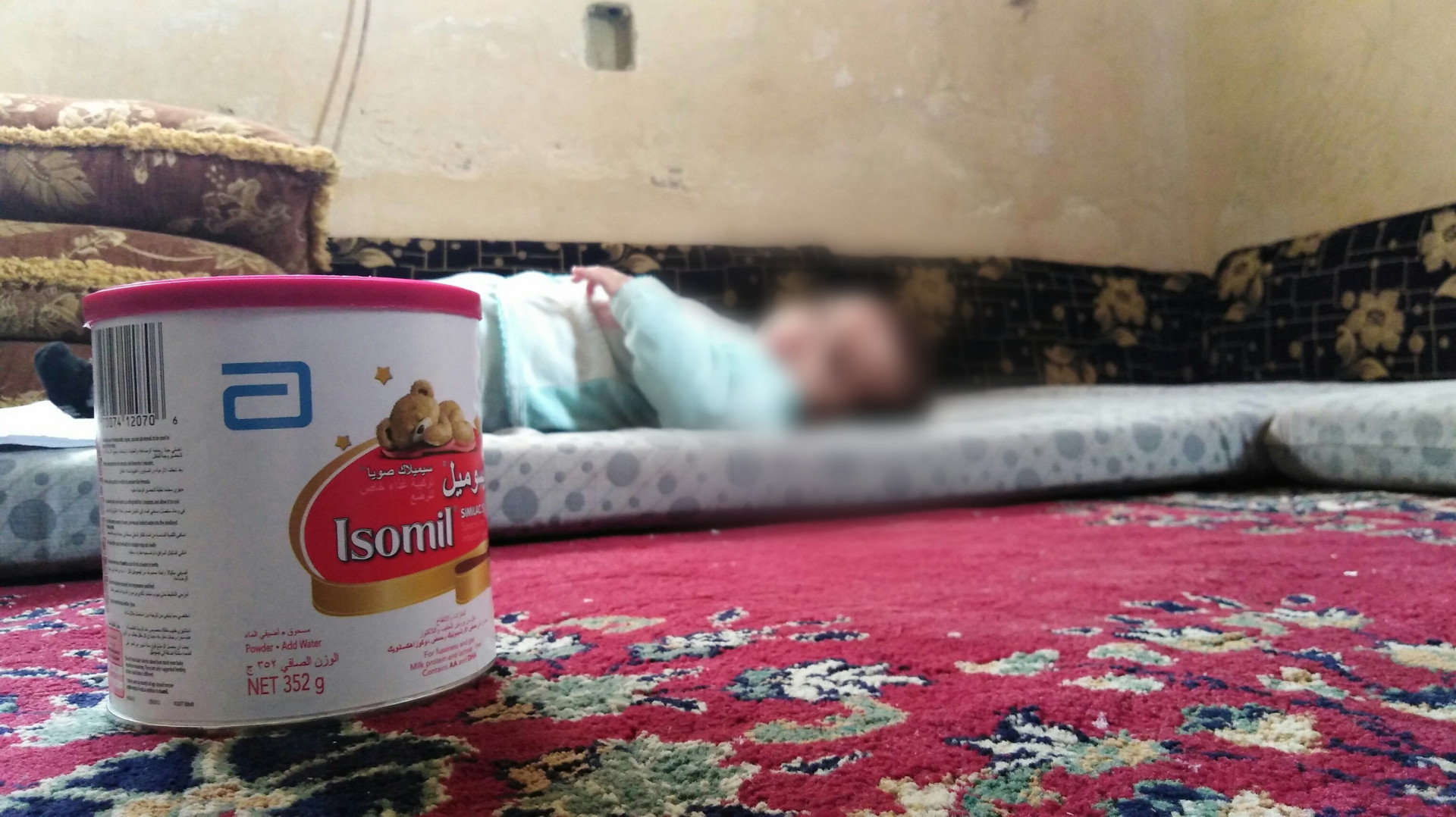طفل مهدد بفقدان حياته!