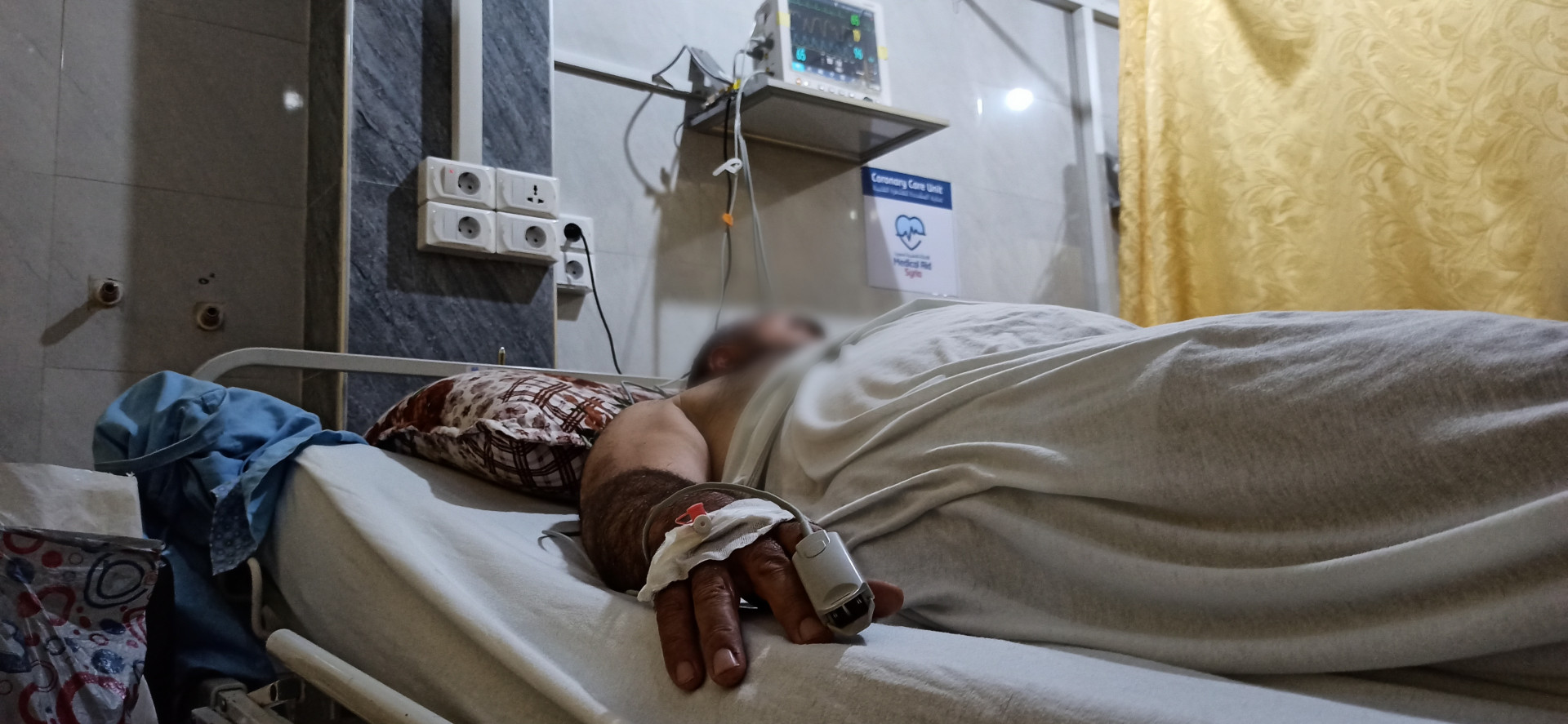 Abdul Majid needs your help to secure his treatment