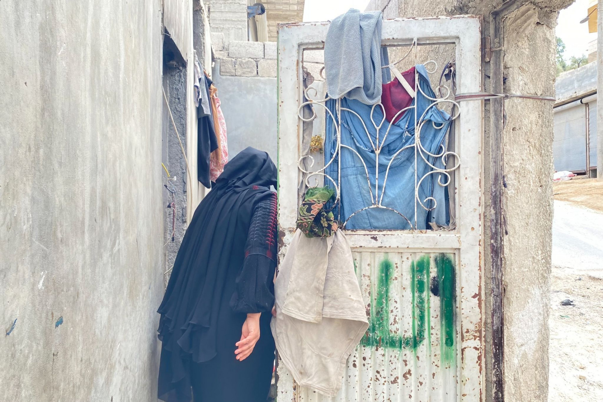 Sabreen needs your help to afford the necessities.