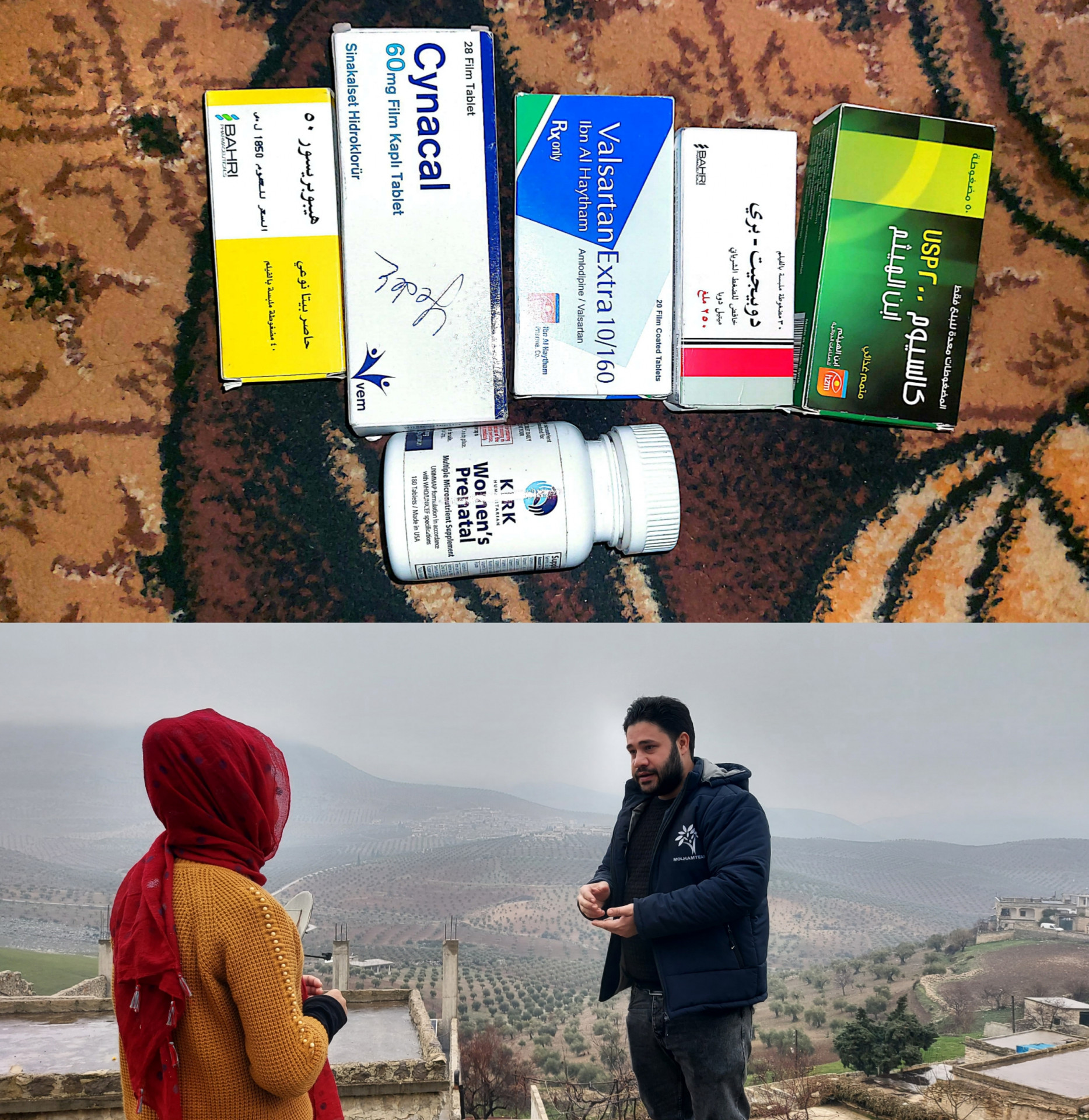 Alfeen suffers from several diseases