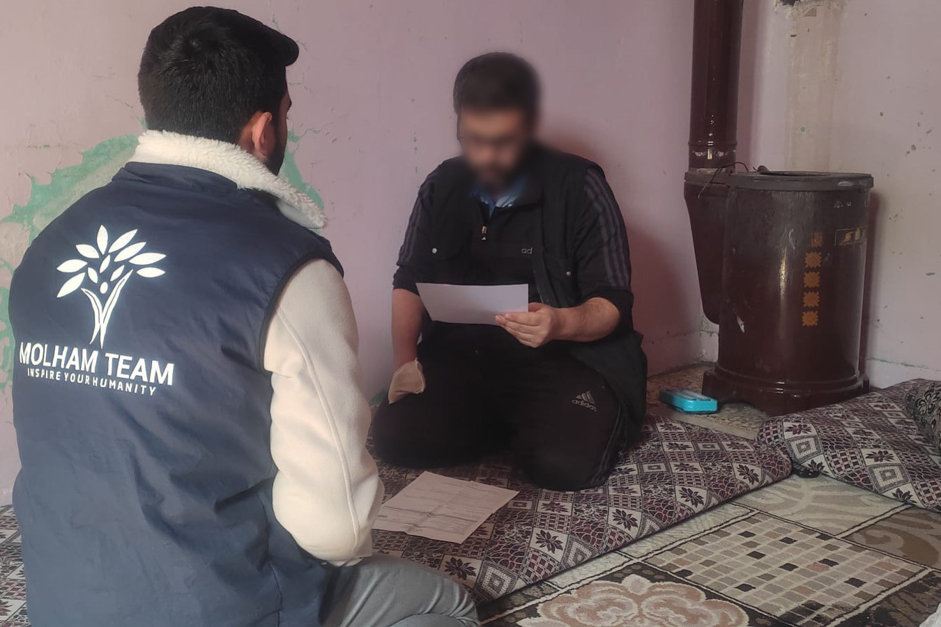 Muhammad is ill and needs your help