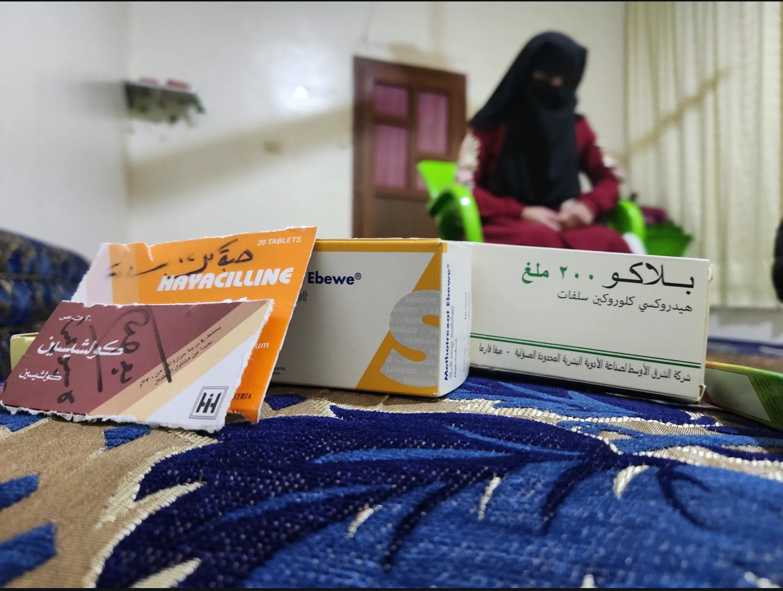 مريم تنتظر العلاج قبل تفاقم المرض