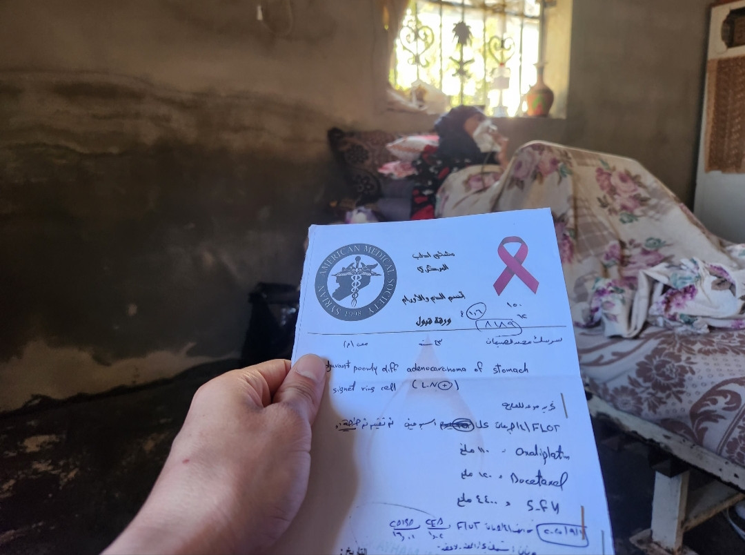 تواجه السرطان وحدها مع أطفالها