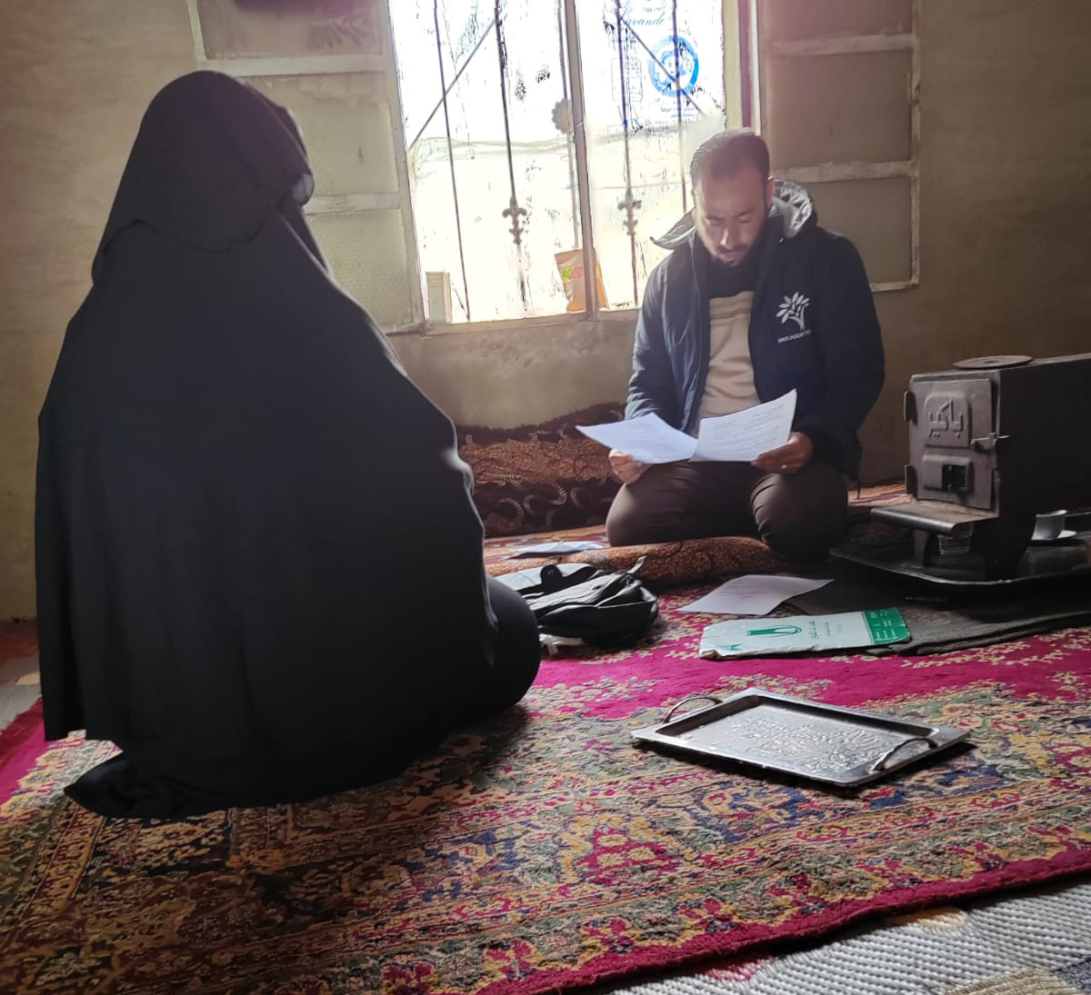 Fatima is ill and needs your help