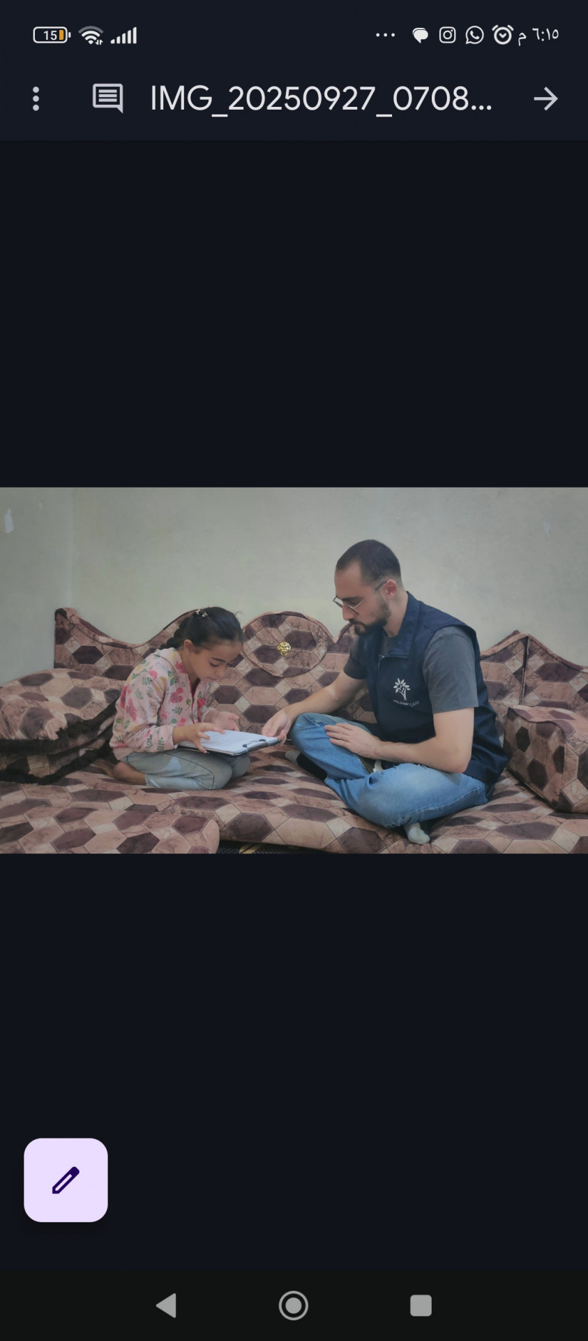 فشلٌ هرموني يُؤخّر نموّها