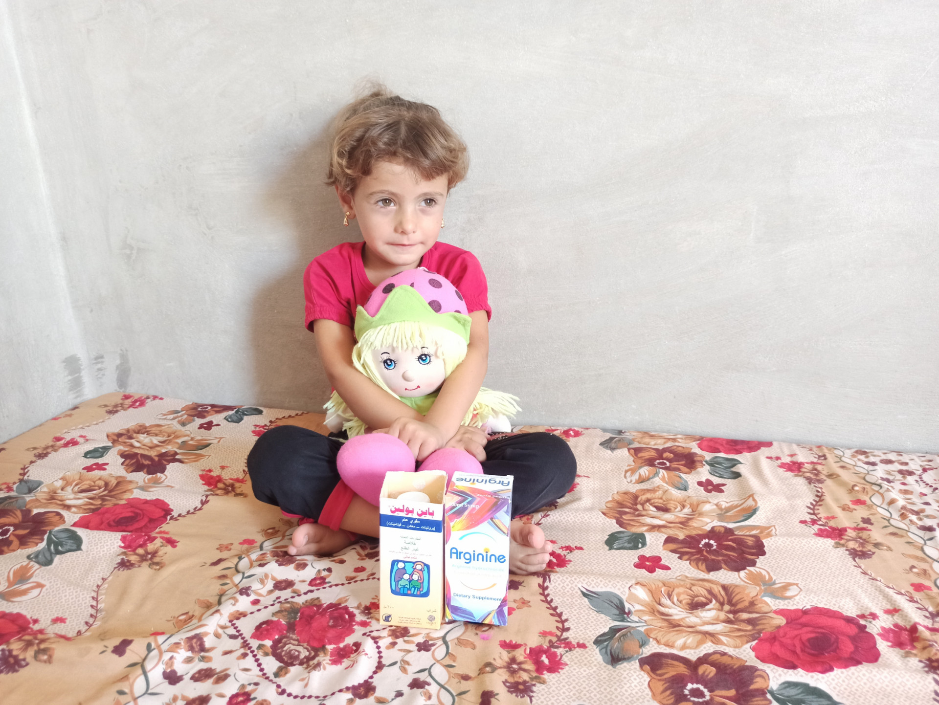 Amna and her brother are suffering growth delay
