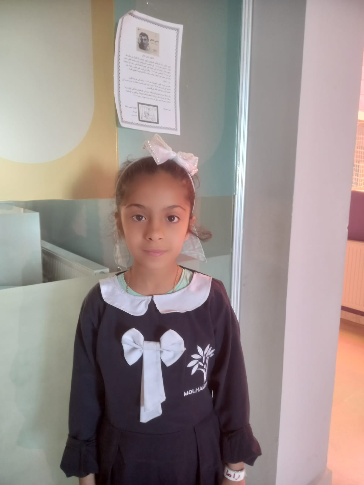Rama is an orphaned student who is in need of your sponsorship.