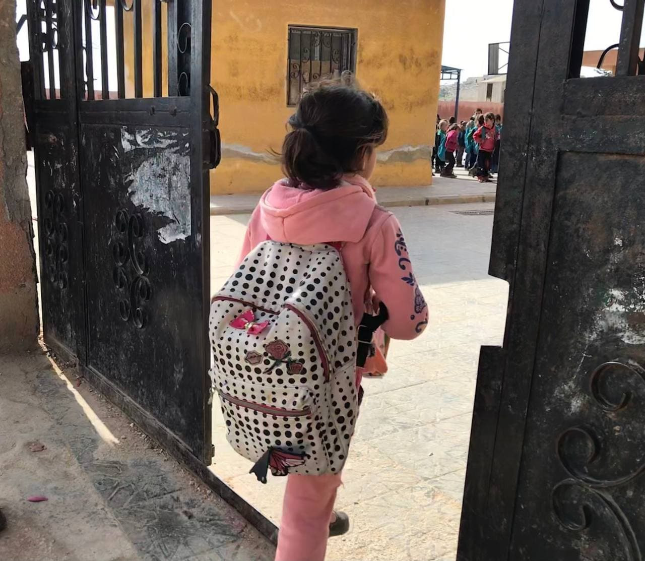Fatima needs your help