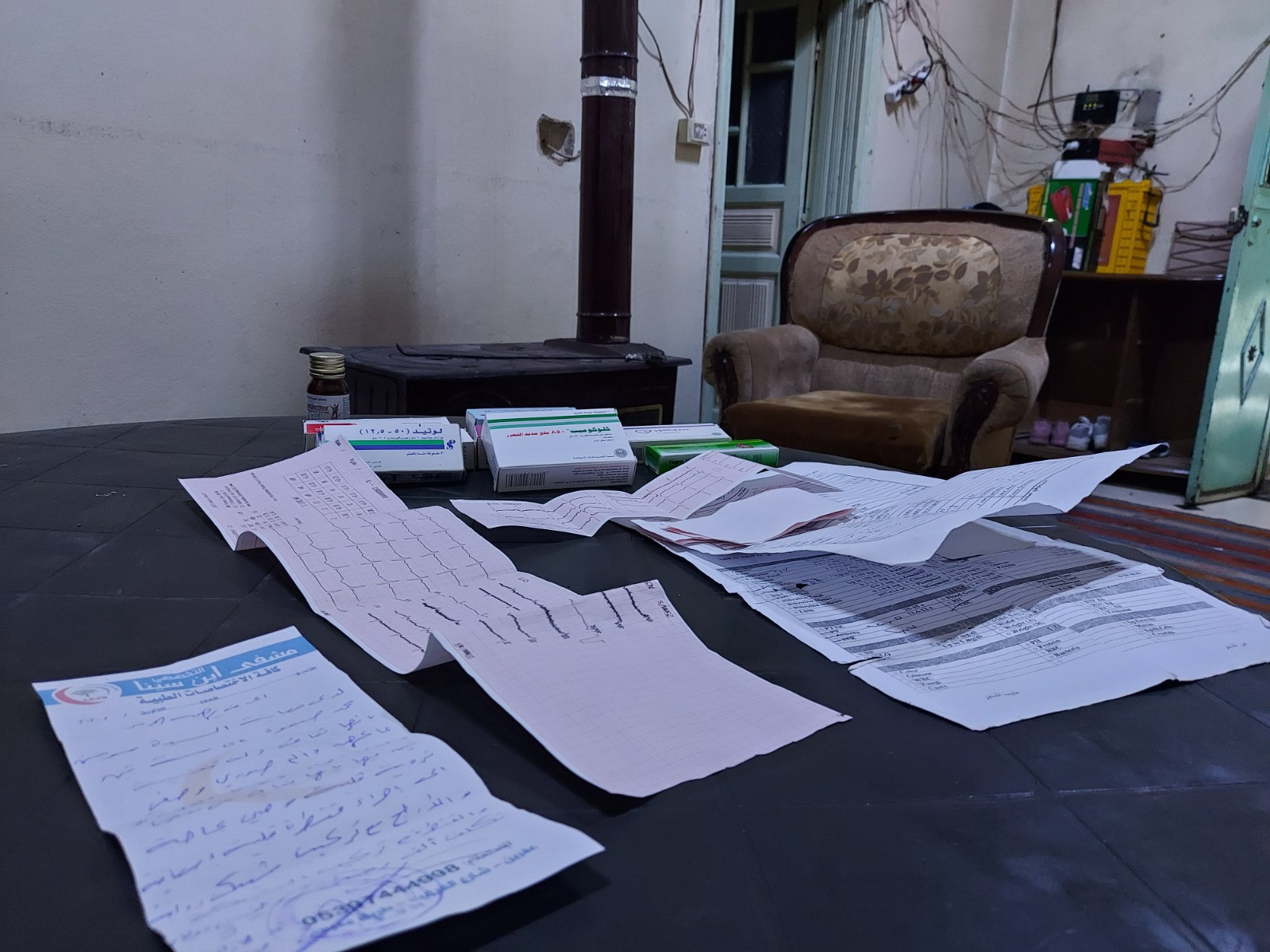 Sawsan needs cardiac catheterization