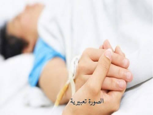 A young man is need of an operation