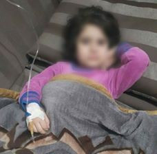 Medical Assistance for a Child