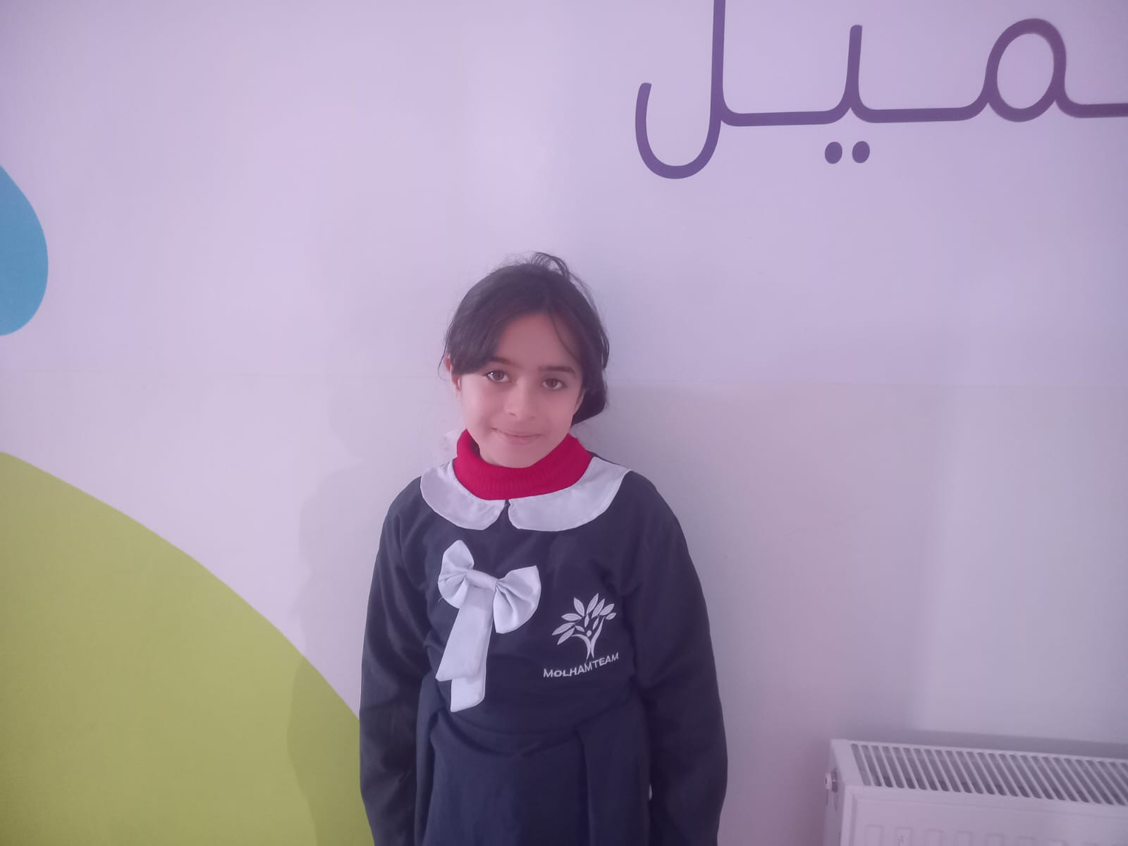 Maya is an ambitious child in need of sponsorship