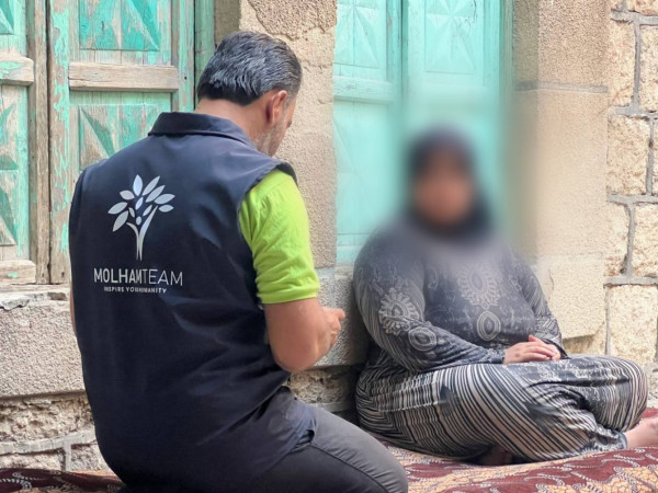 Two Lives in Pain — Help Ilham and Her Husband