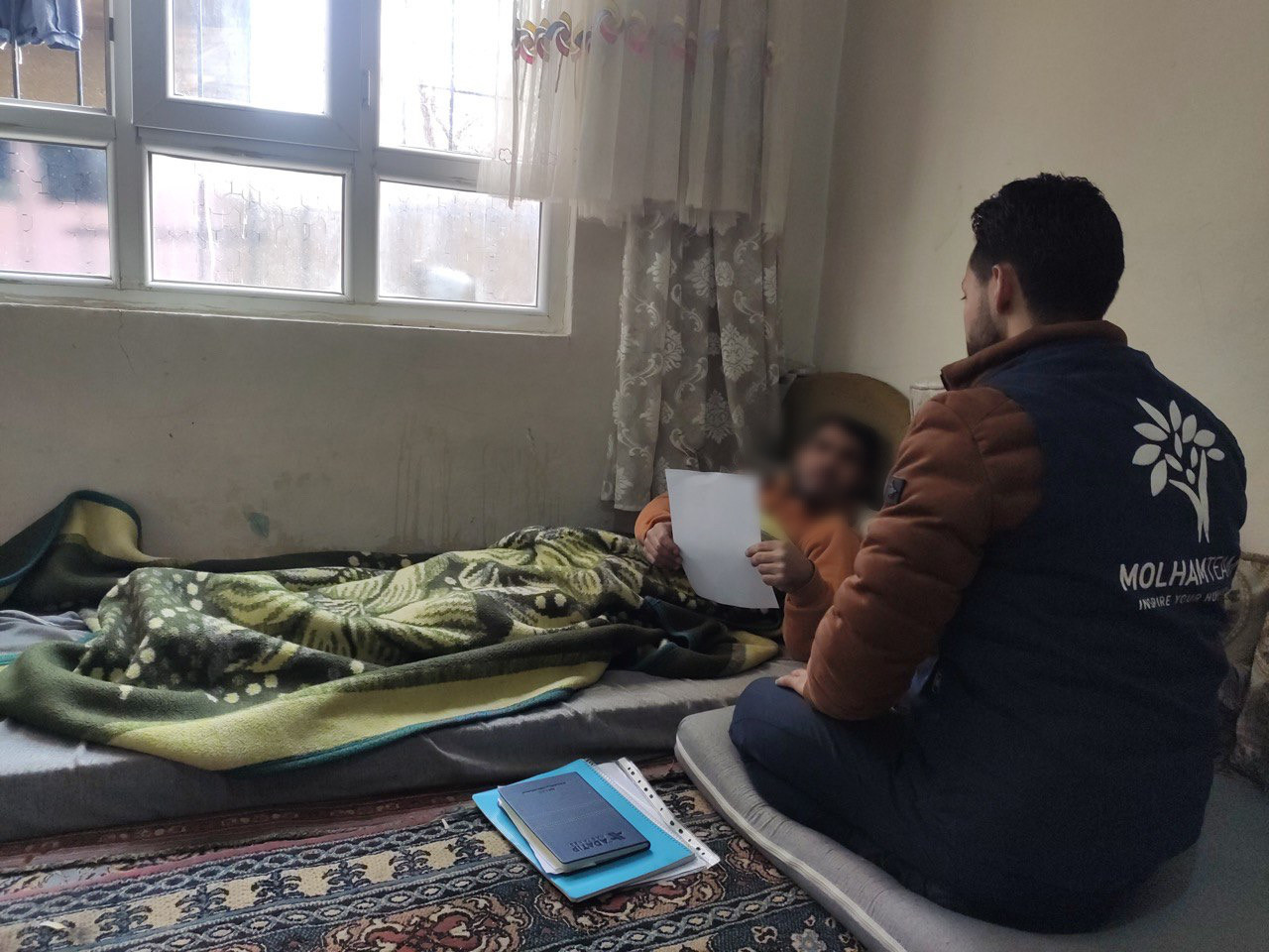 Muhammad's family needs your support until his recovery