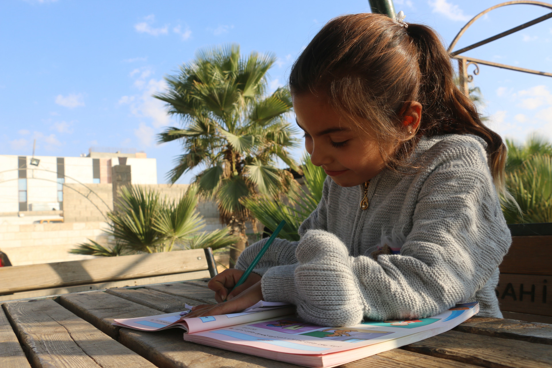 Nour needs your help