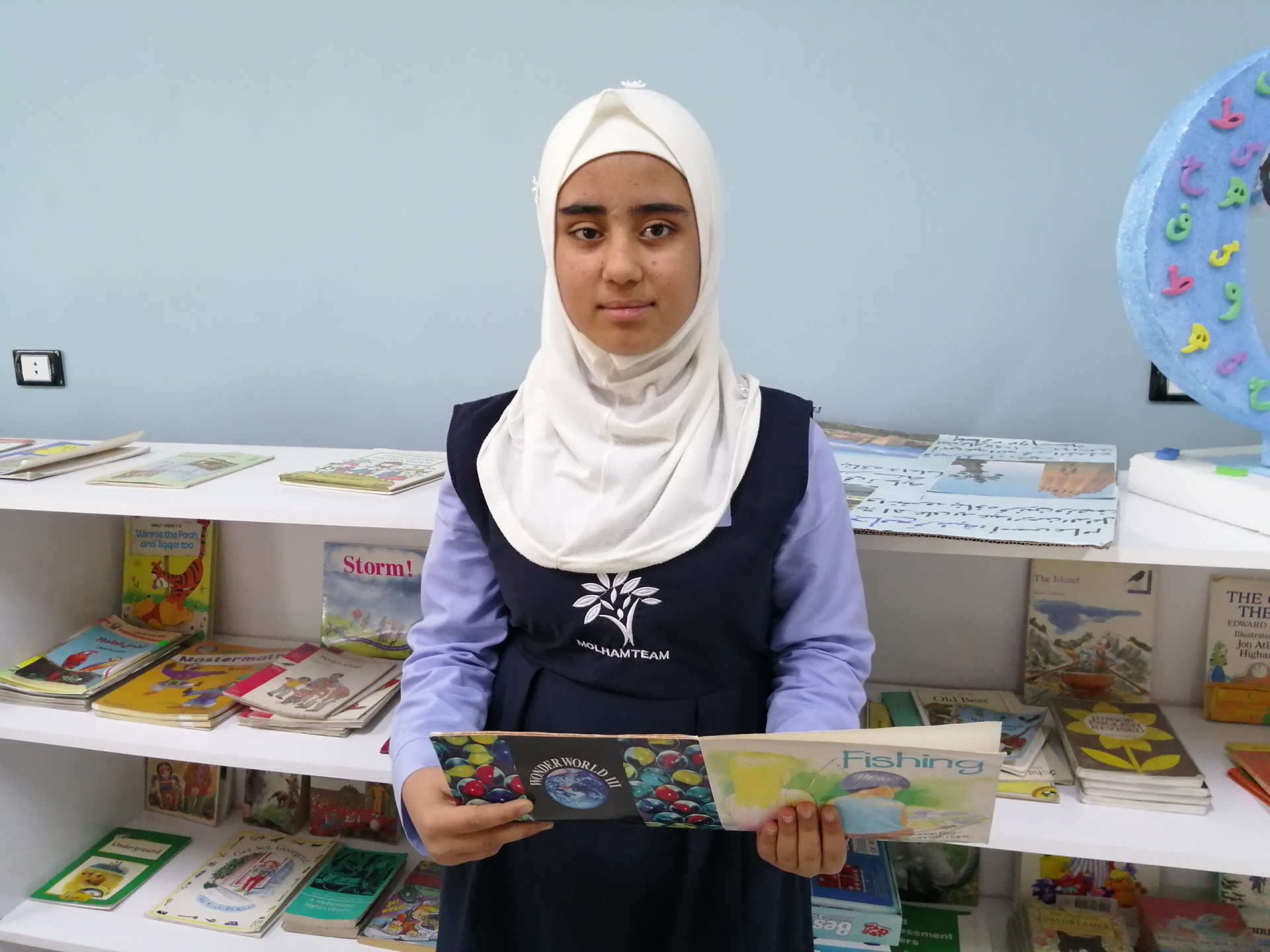 Raghad is an orphaned child in need of sponsorship!