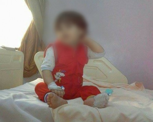 Medical Assistance for a Refugee Child