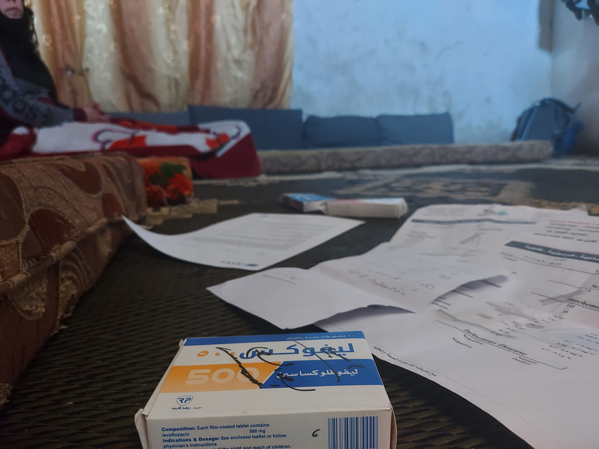 Leena needs your urgent help to complete her treatment