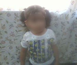 Medical Assistance for a Child