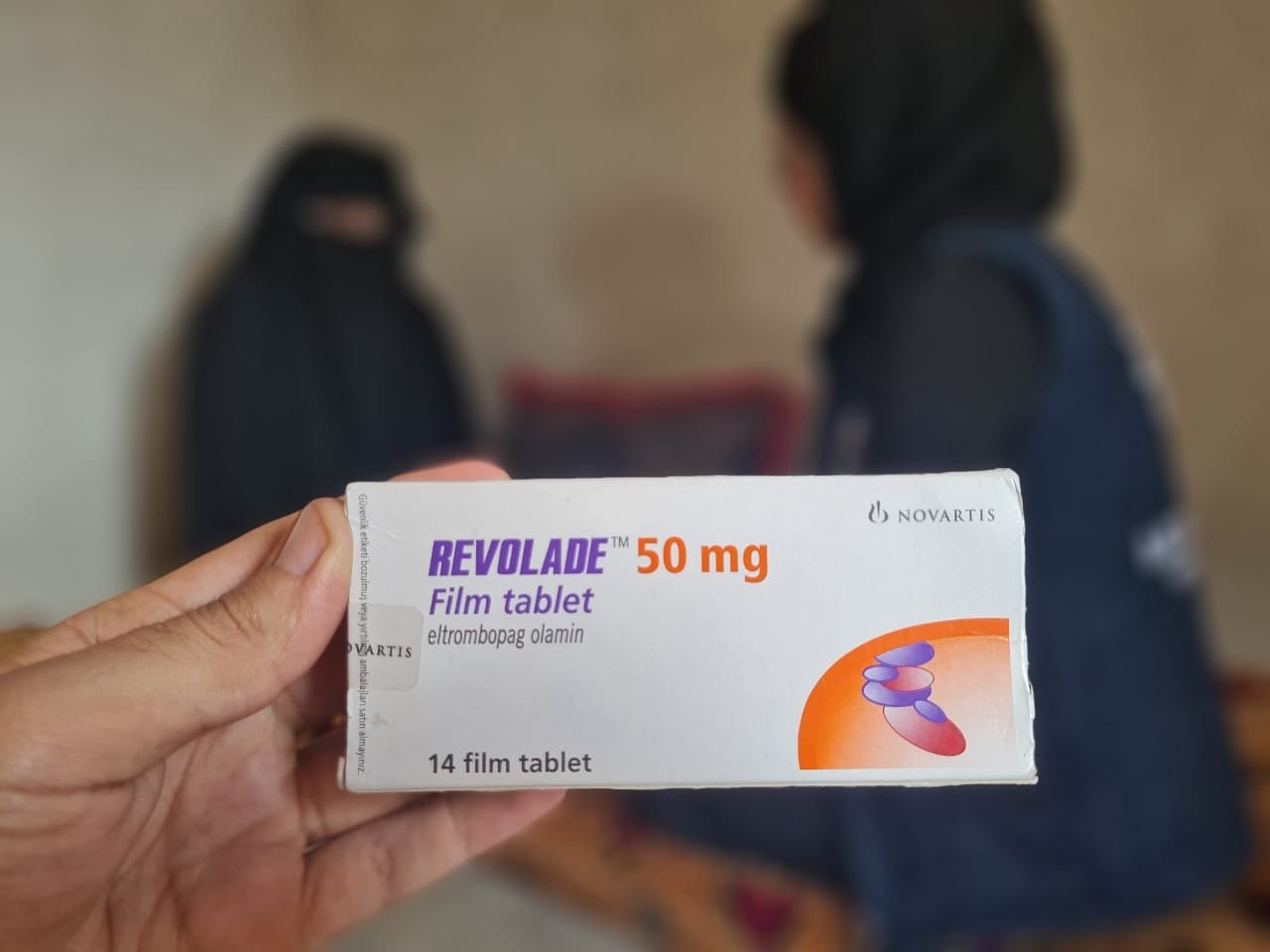 Huda is a cancer patient who needs your support