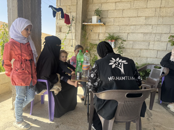 A family dreaming of a new beginning