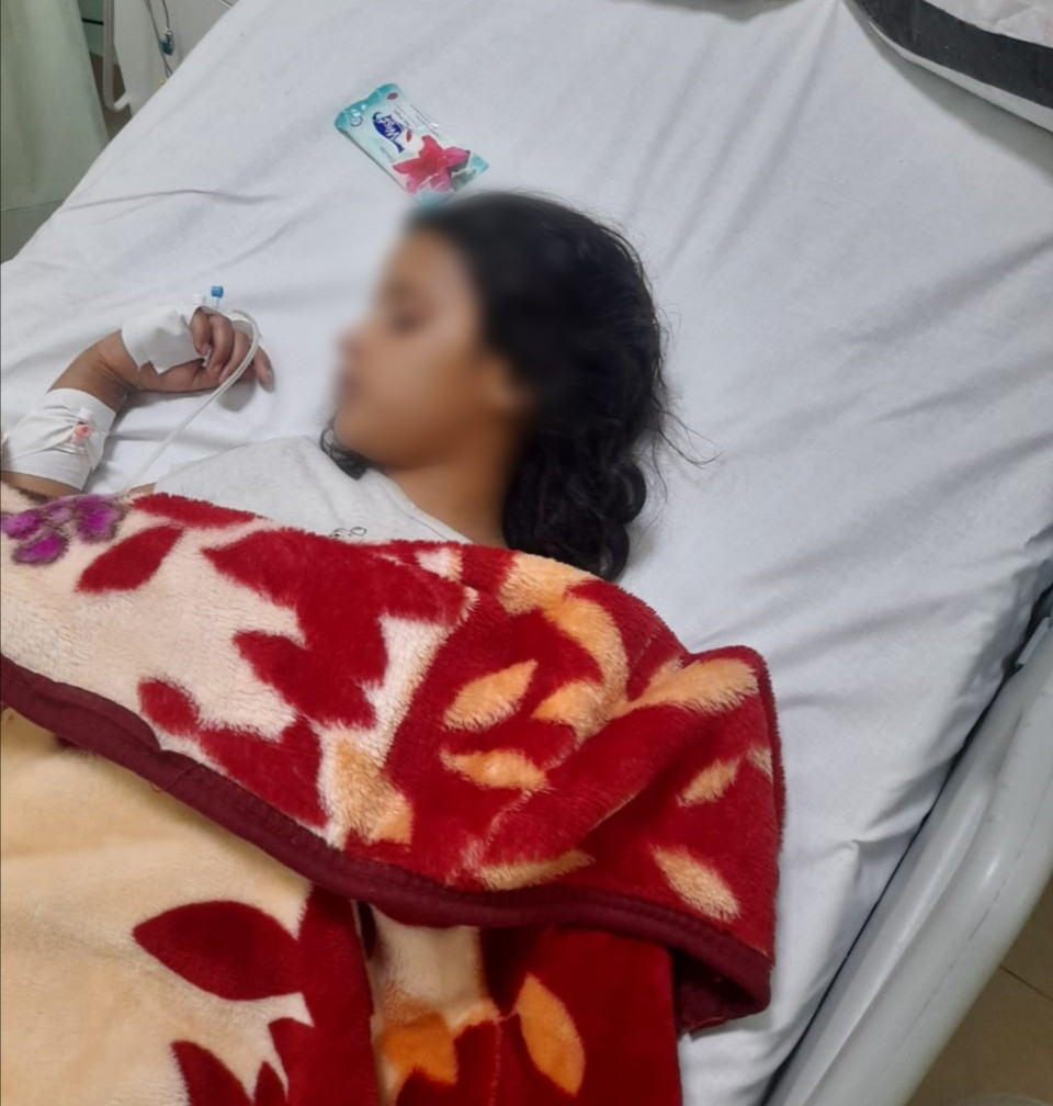 Sahar needs urgent help