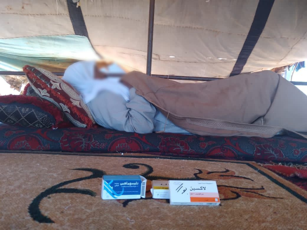 Mishkal Suffers from Prostatic Hyperplasia and Needs Help