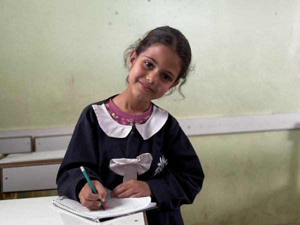 Nada is in need for your support to achieve her dreams....