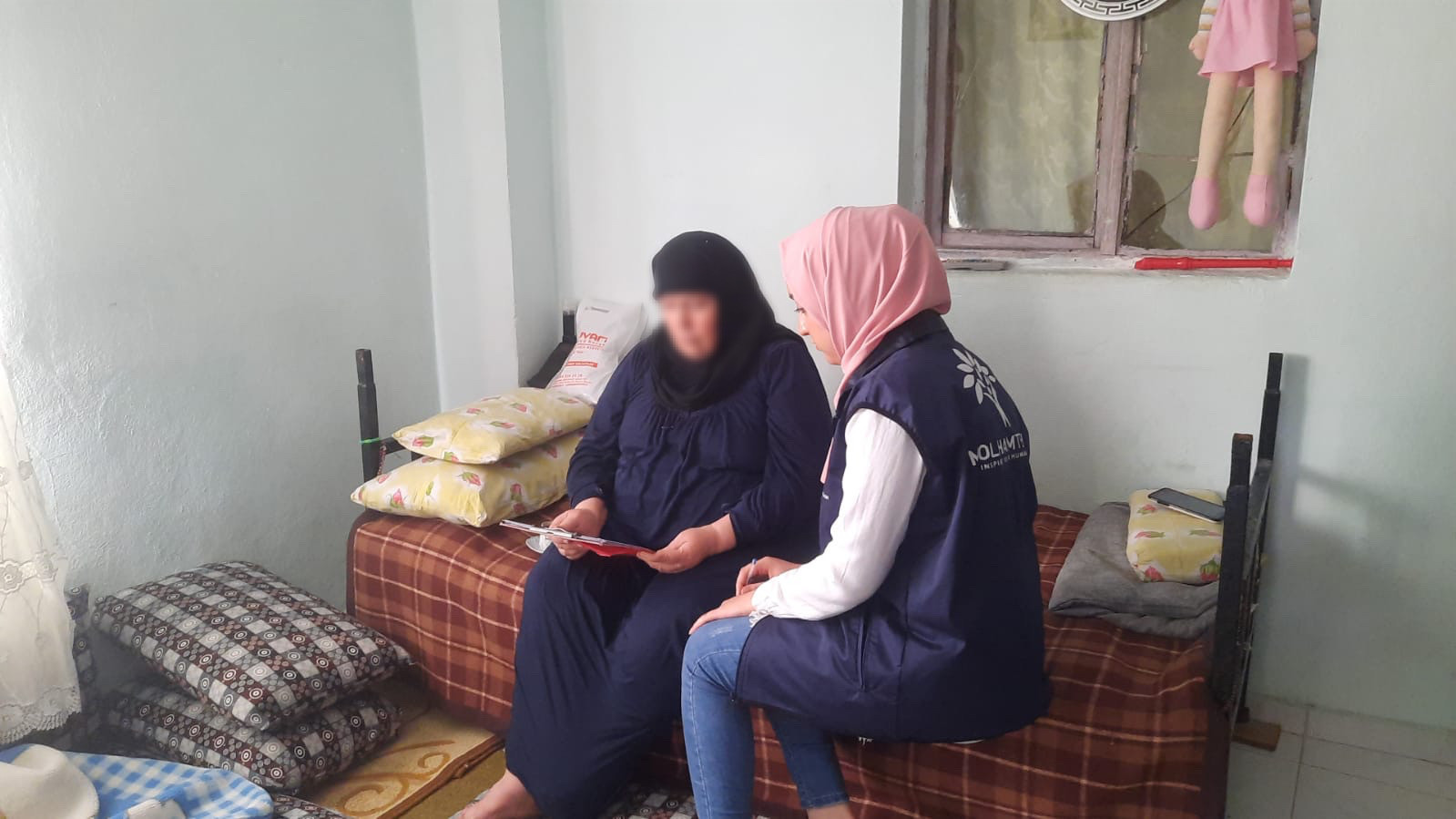 Maryam and her family ask for your help