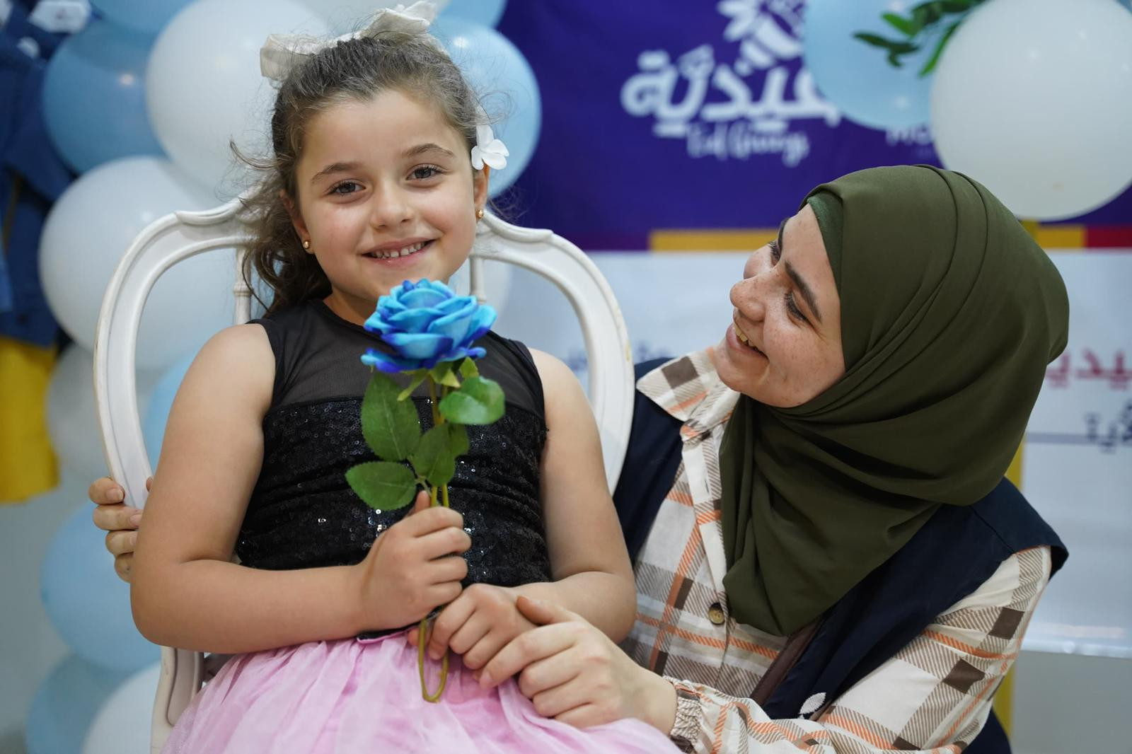 كسوة عيد لأطفالك الأيتام !