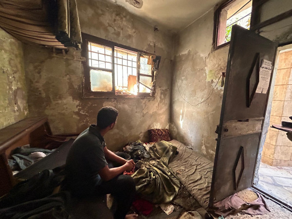 A Home Without a Father or Mother