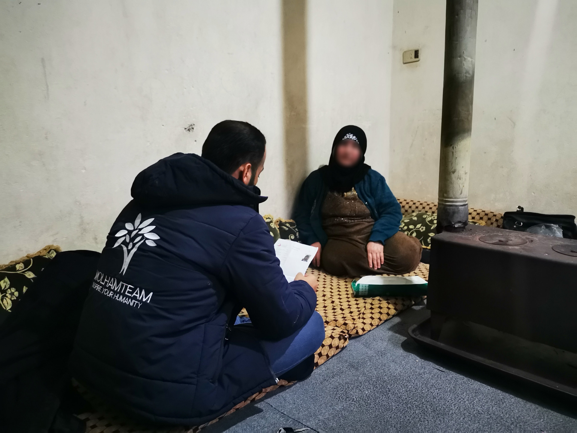 Samia needs your help.