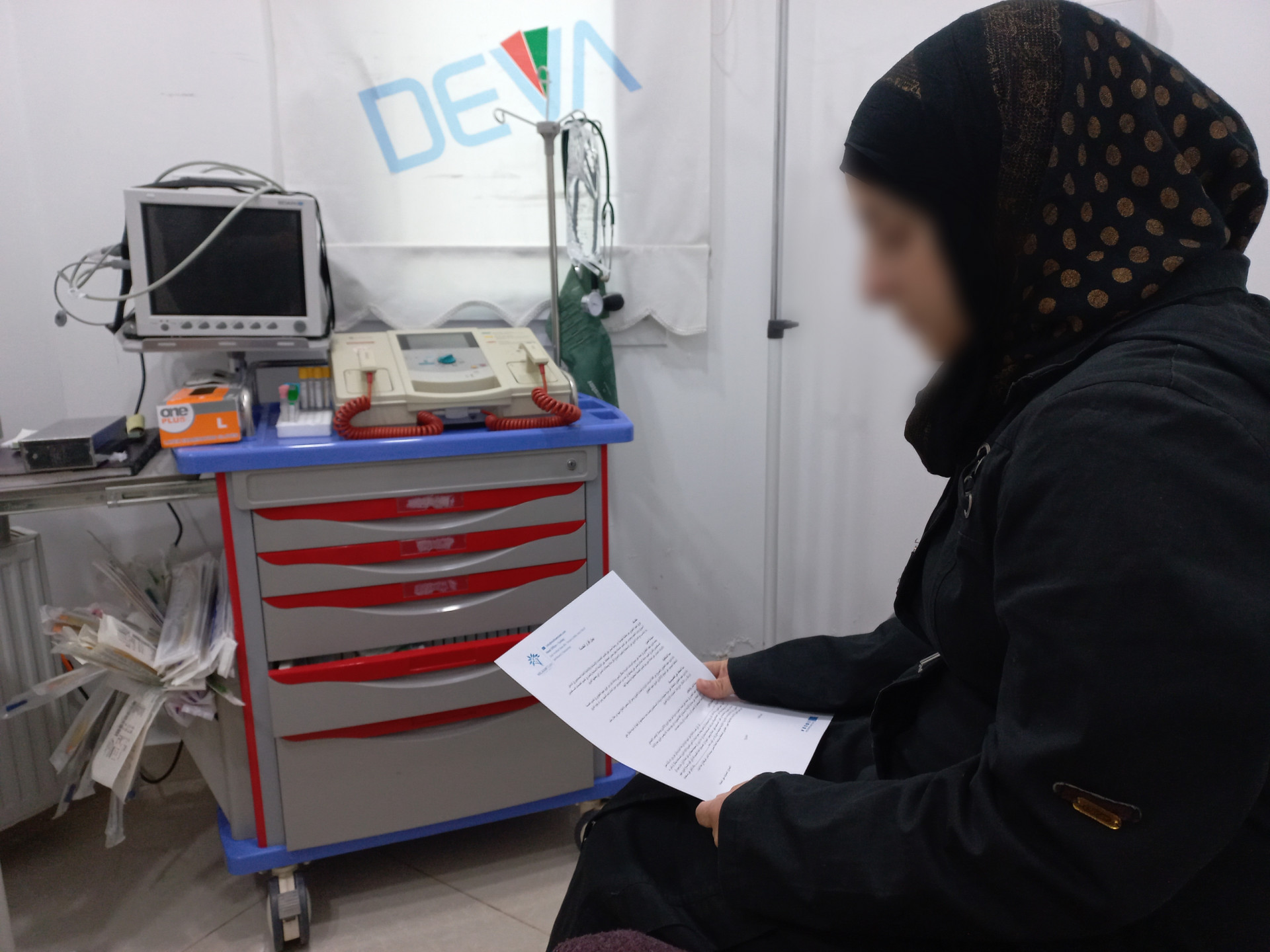 Alaa needs an MRI