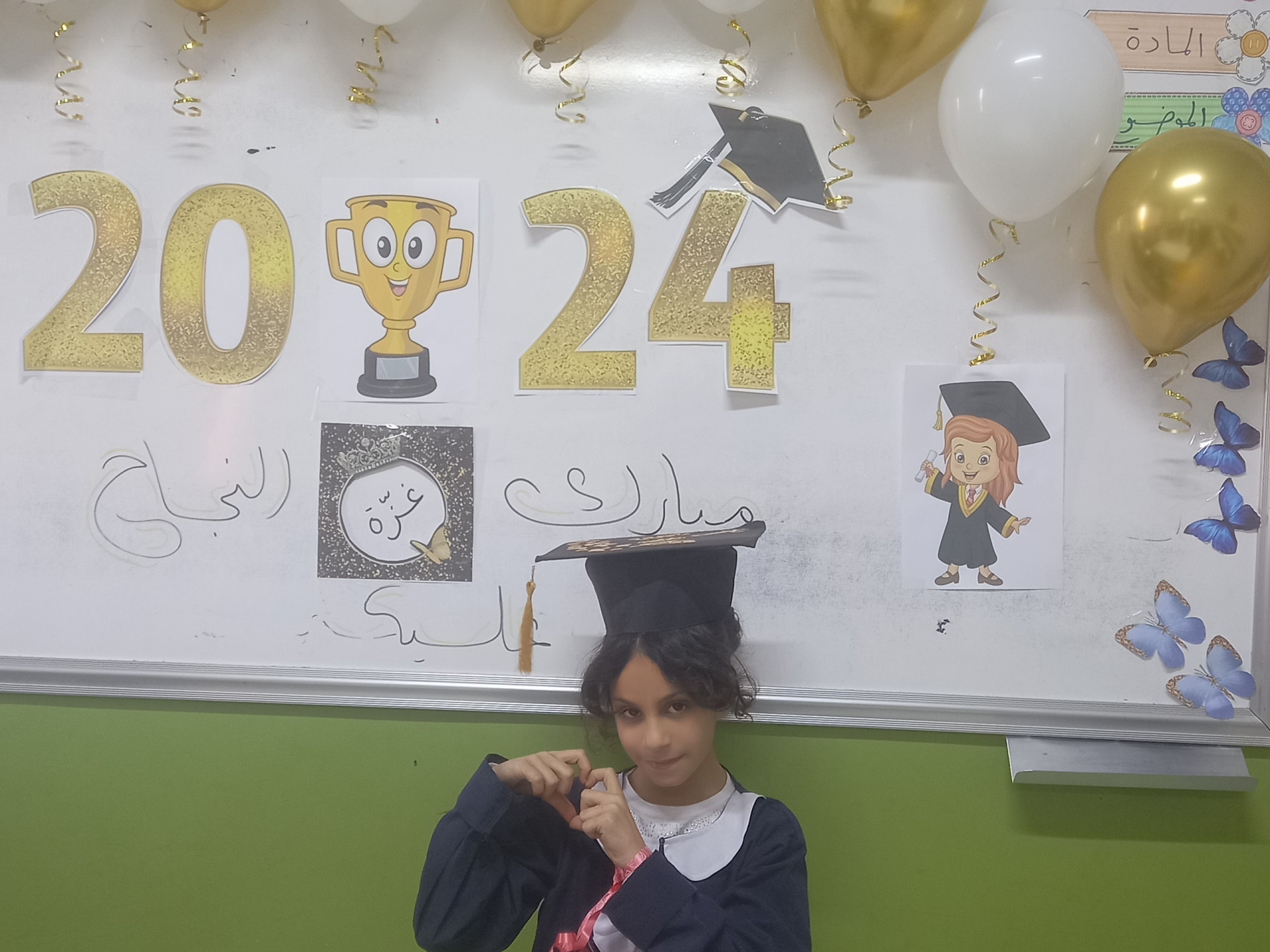 ريماس طفلة يتيمة بحاجة لكفالة