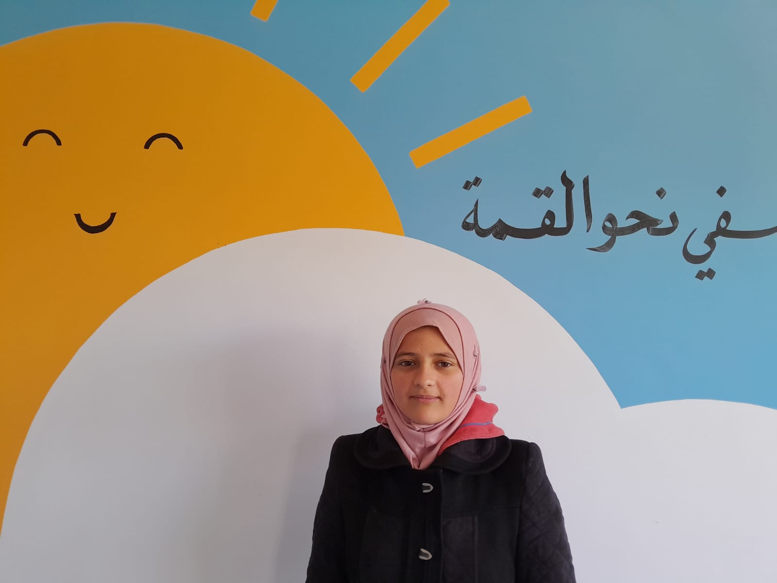 Your sponsorship can change Iman's life