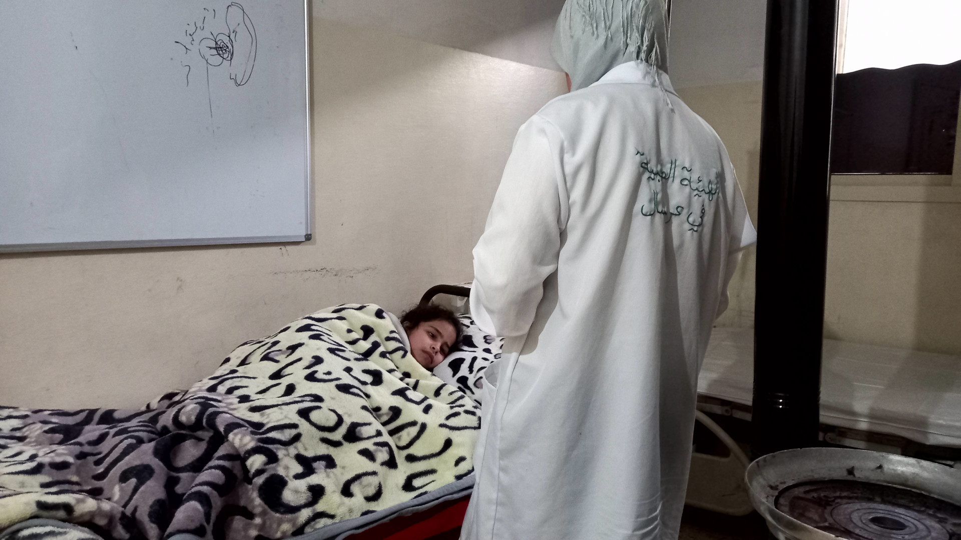 Aya needs surgery to treat the appendix.