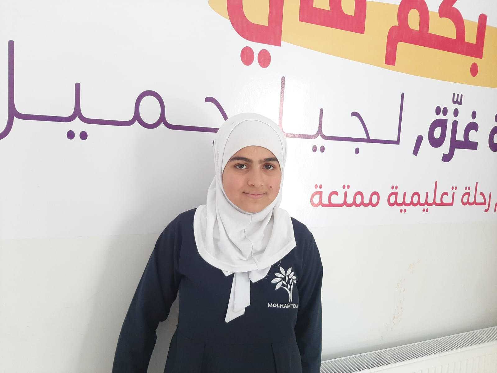 Abeer is an orphan student in need of your sponsorship.