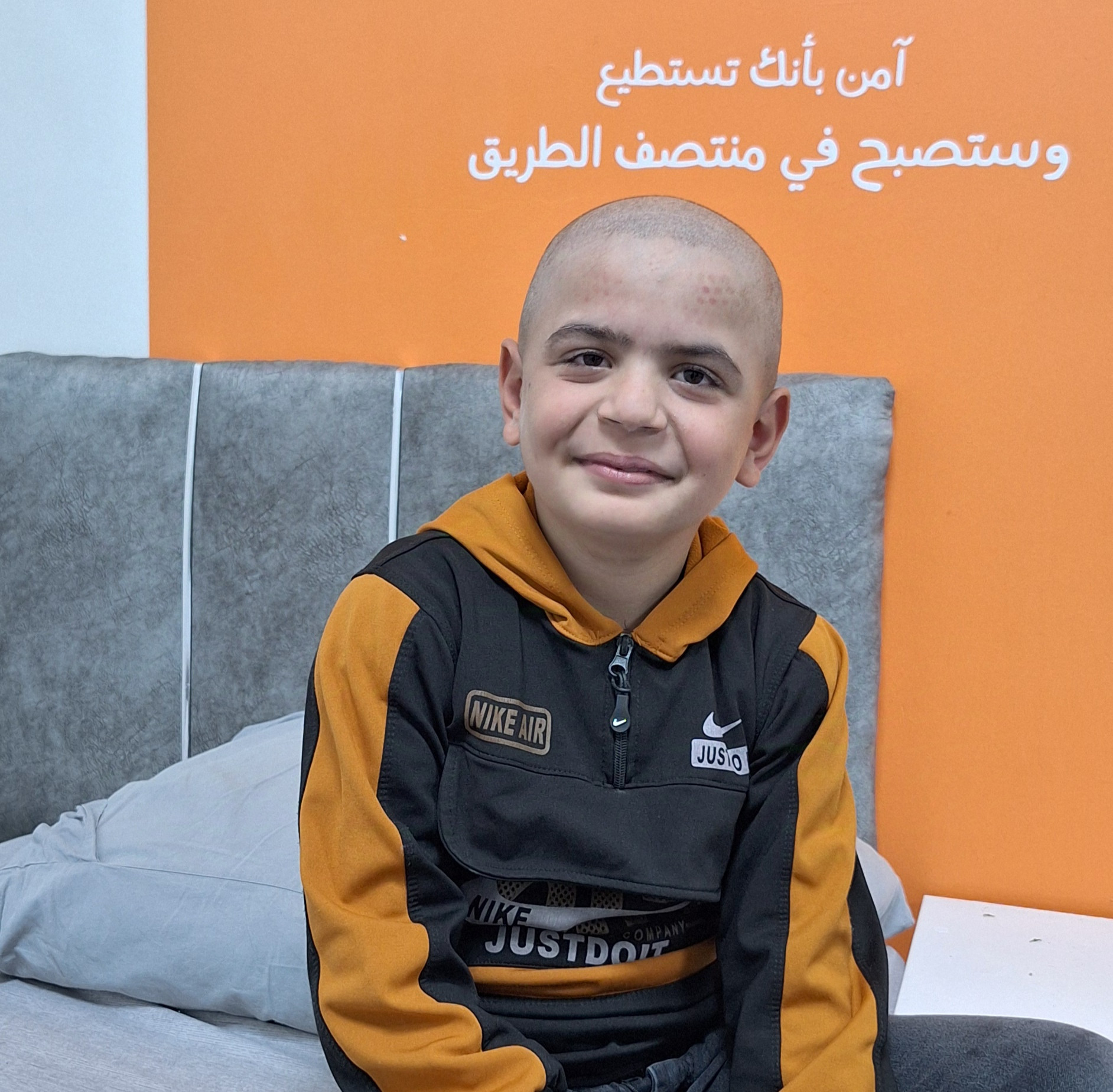 The Debilitating Disease is Spreading Through Little Ghaith's Body!