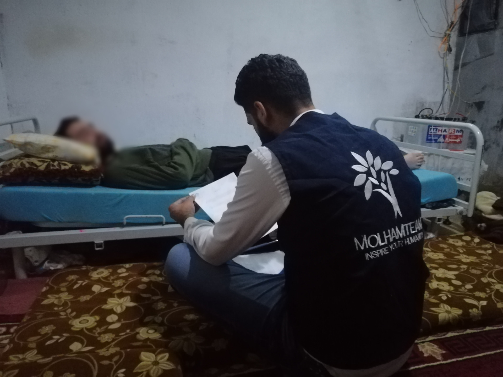 Bassam Suffers from Multiple Sclerosis